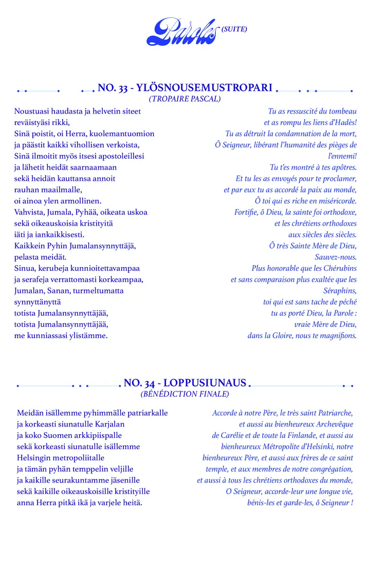Programme de concert page 13