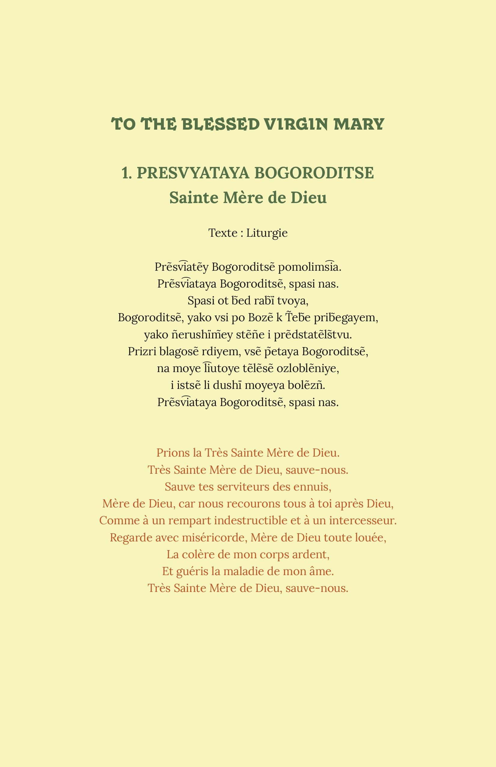 Programme de concert page 14