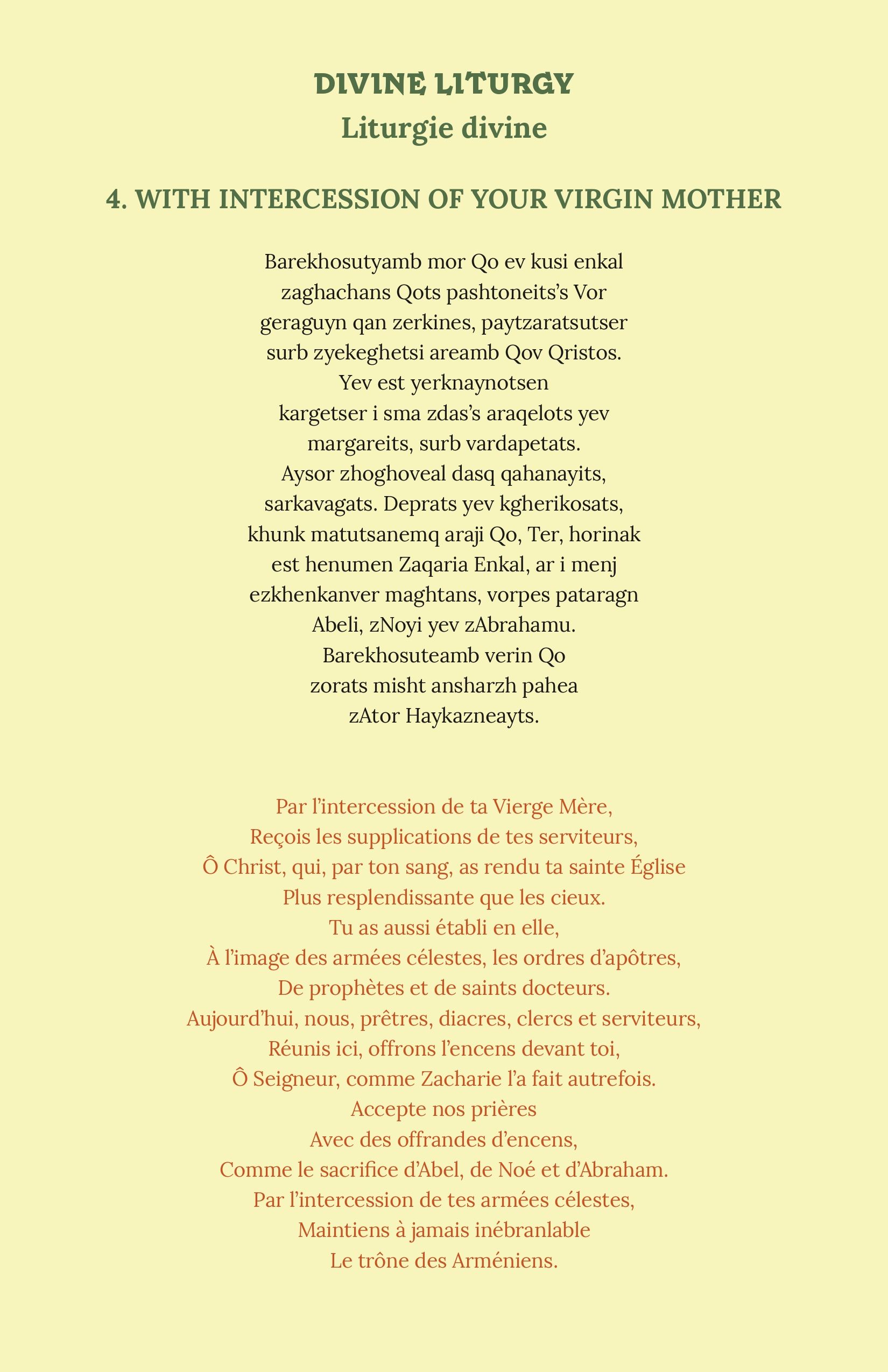 Programme de concert page 16